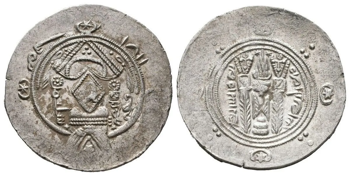Abbásovští guvernéři v Tabaristánu, Sulejman, AH 133 - 137 (788 - 789 AD) — 1