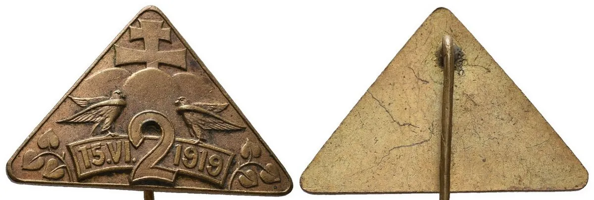 Vojenské, militaria - ostatní — 1