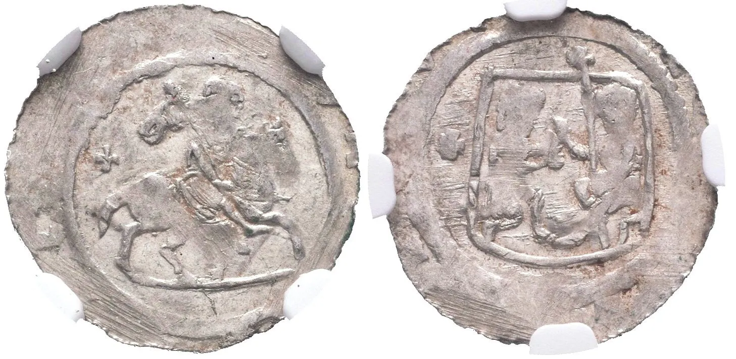Denár, Cach 583a, v poli za jezdcem křížek, etue NGC, hodnocení MS 61, — 1