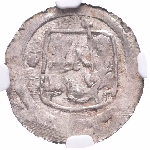 Denár, Cach 583a, v poli za jezdcem křížek, etue NGC, hodnocení MS 61,