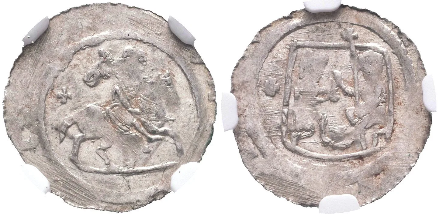 Denár, Cach 583a, v poli za jezdcem křížek, etue NGC, hodnocení MS 61, — 1
