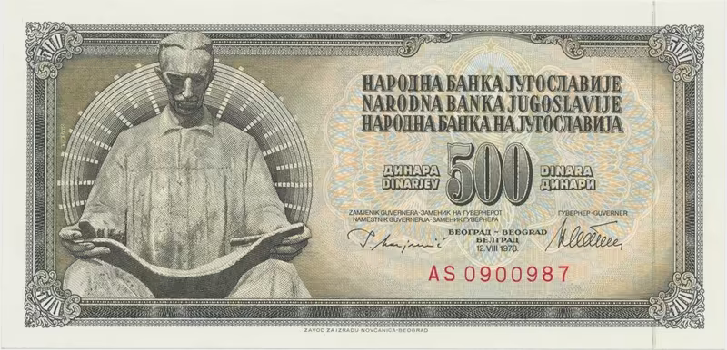 Jugoslávie, 500 Dinara 1978, P.91a