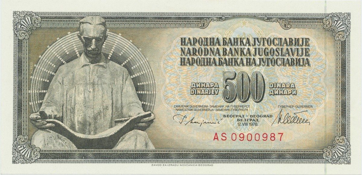 Jugoslávie, 500 Dinara 1978, P.91a