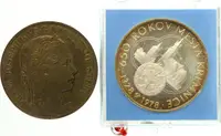 Rakouská a spolková měna, 1857 - 1892 — 1