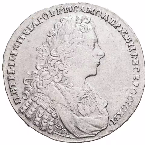 Rubl 1728, Moskva, Bitkin2.49, Uzd.686