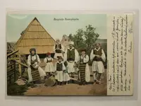 Státy bývalé Jugoslávie, Bosna a Hercegovina — 1