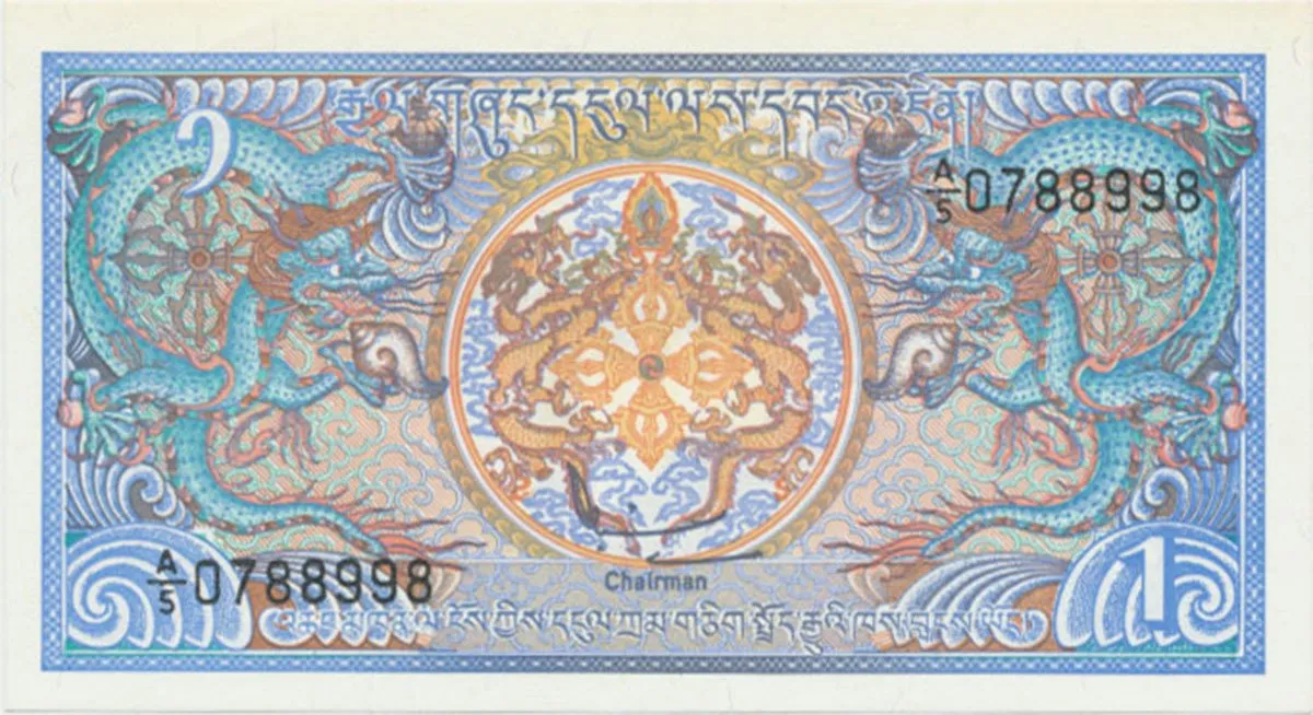Bhútán, 1 Ngultrum (1986), P.12