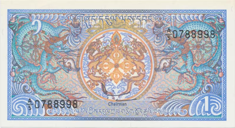Bhútán, 1 Ngultrum (1986), P.12