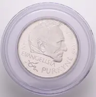 25 Kčs 1969 - Jan Evangelista Purkyně, PROOF, původní etue
