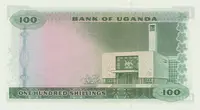 Uganda, 100 Shillings (1966), P.5a - fotografie 2