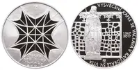 200 Kč 2017 - Kaple sv. Václava, PROOF bez certifikátu - fotografie 4