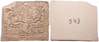 Cook Islands, 20 Dollars 2012 - Nefertiti - fotografie 3