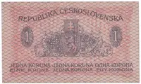 1 Koruna 1919, Hej.7 - fotografie 2