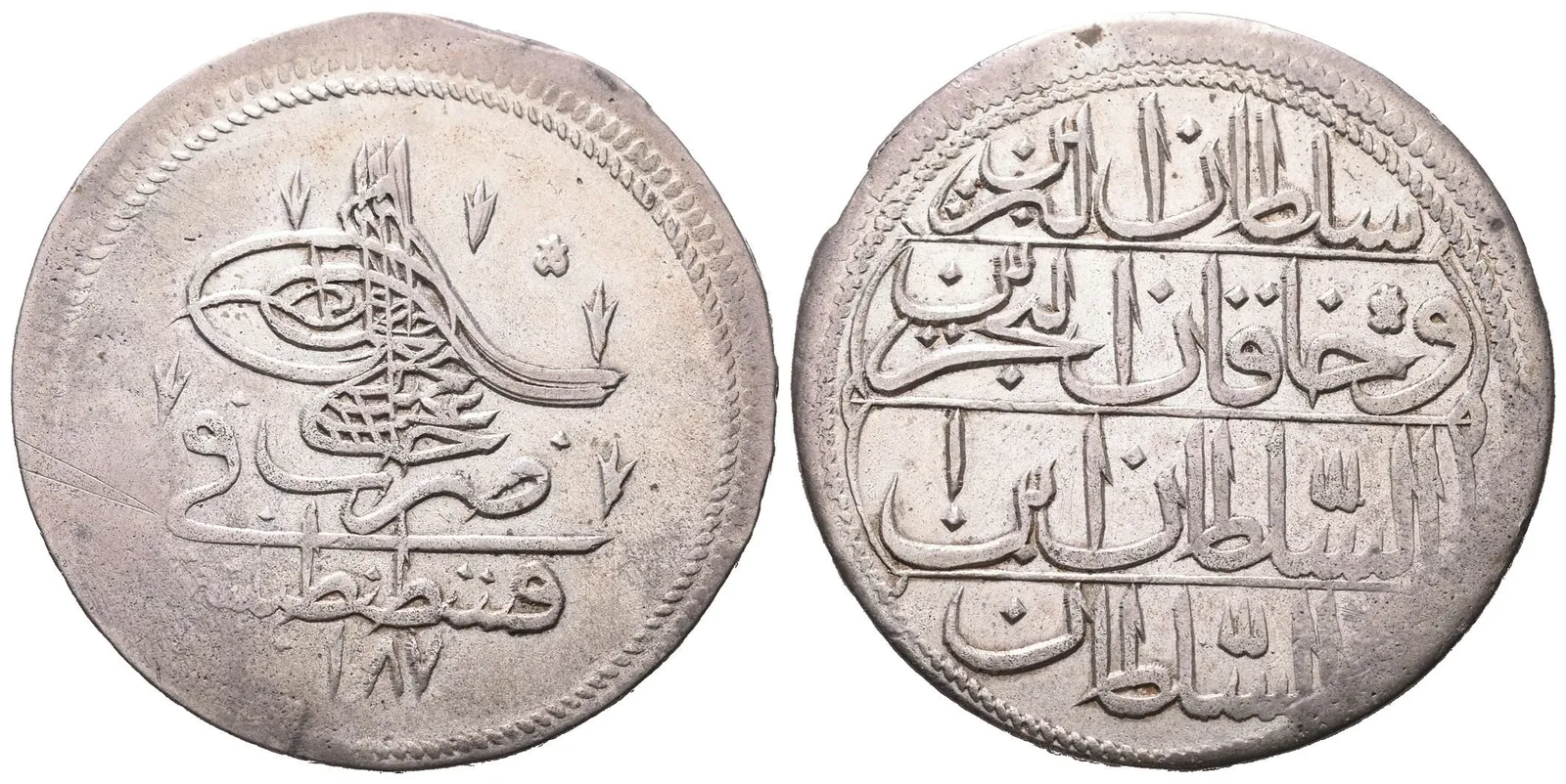 Turecko, Kurus AH 1187 (1774)