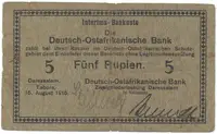 Německá Východní Afrika, 5 Rupien 15. 8. 1915, série B, R.910h