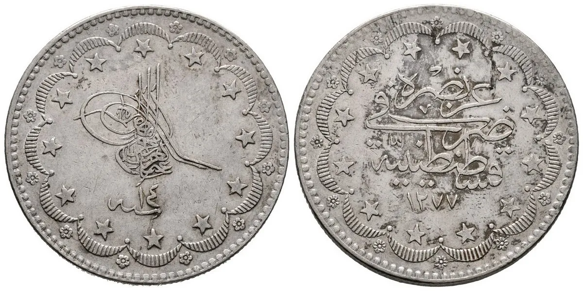 Turecko, Abdul Aziz, AH 1277 - 1293 (1861 - 1876 AD) — 1