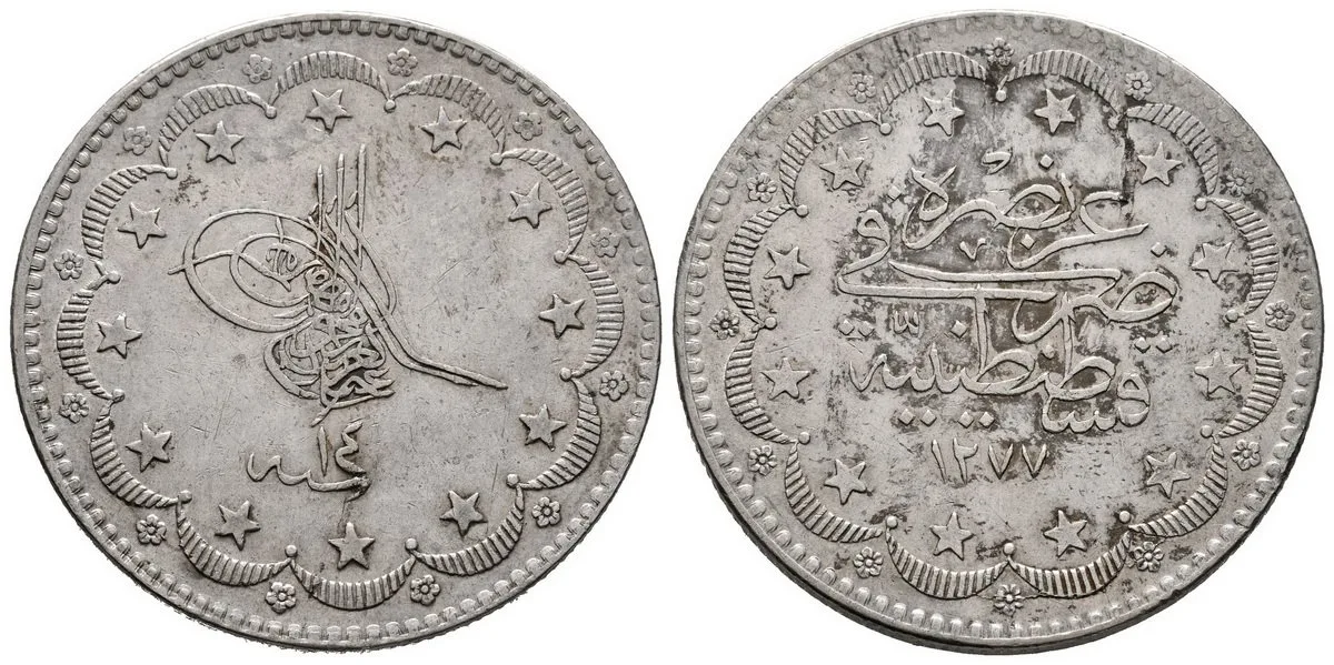 Turecko, Abdul Aziz, AH 1277 - 1293 (1861 - 1876 AD) — 1