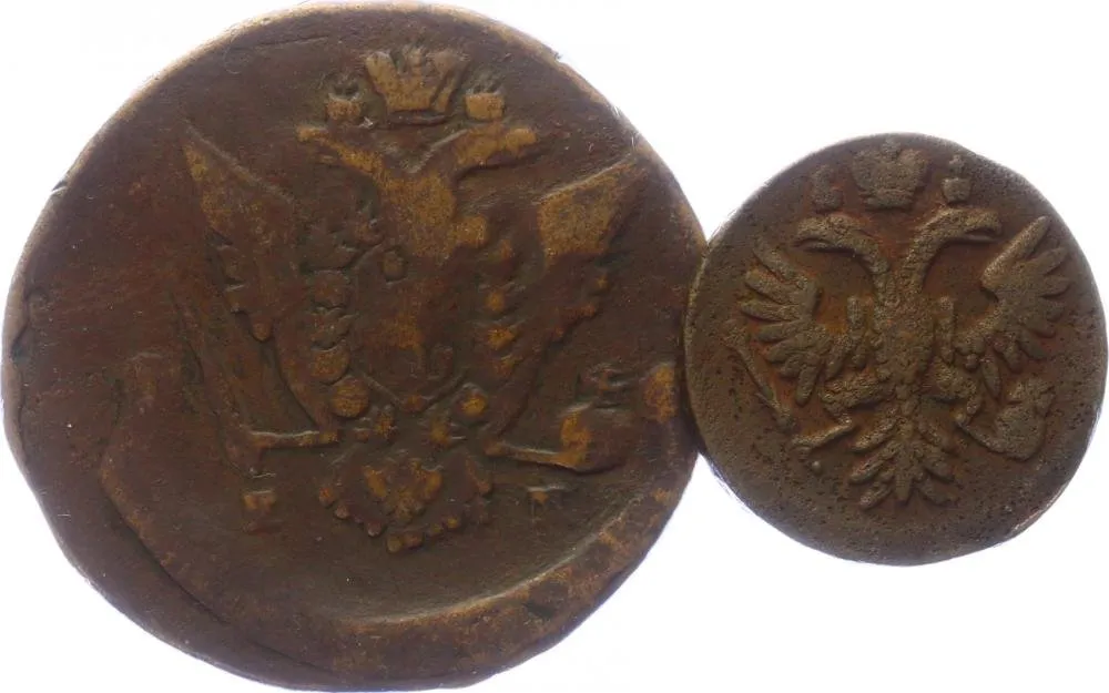 Rusko, Kateřina II., 1762 - 1796 — 1
