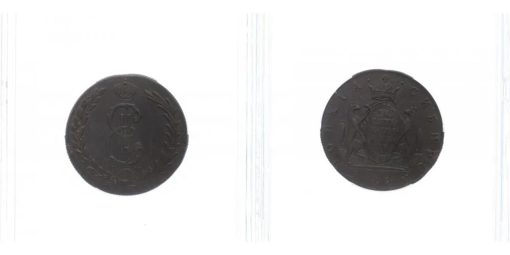Ražby pro Sibiř, Kateřina II., 1762 - 1796 — 1