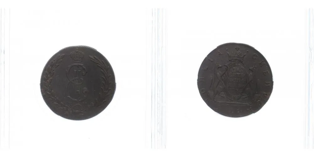 Ražby pro Sibiř, Kateřina II., 1762 - 1796 — 1