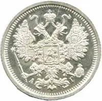 Rusko, Alexander III., 1881 - 1894 — 2