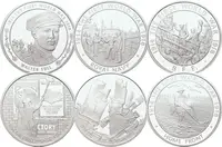 Velká Británie, Elizabeth II., 1952 - 2022 — 1