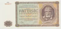 5000 Koruna 1944, série 2Ah, Hej.N3.S1
