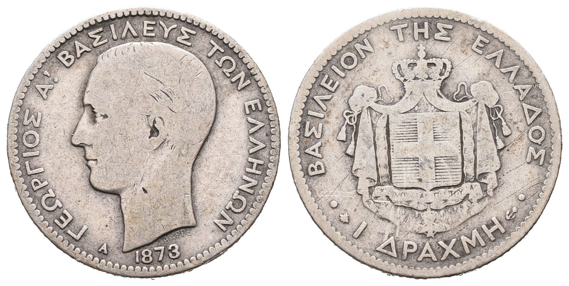 Řecko, Drachma 1873