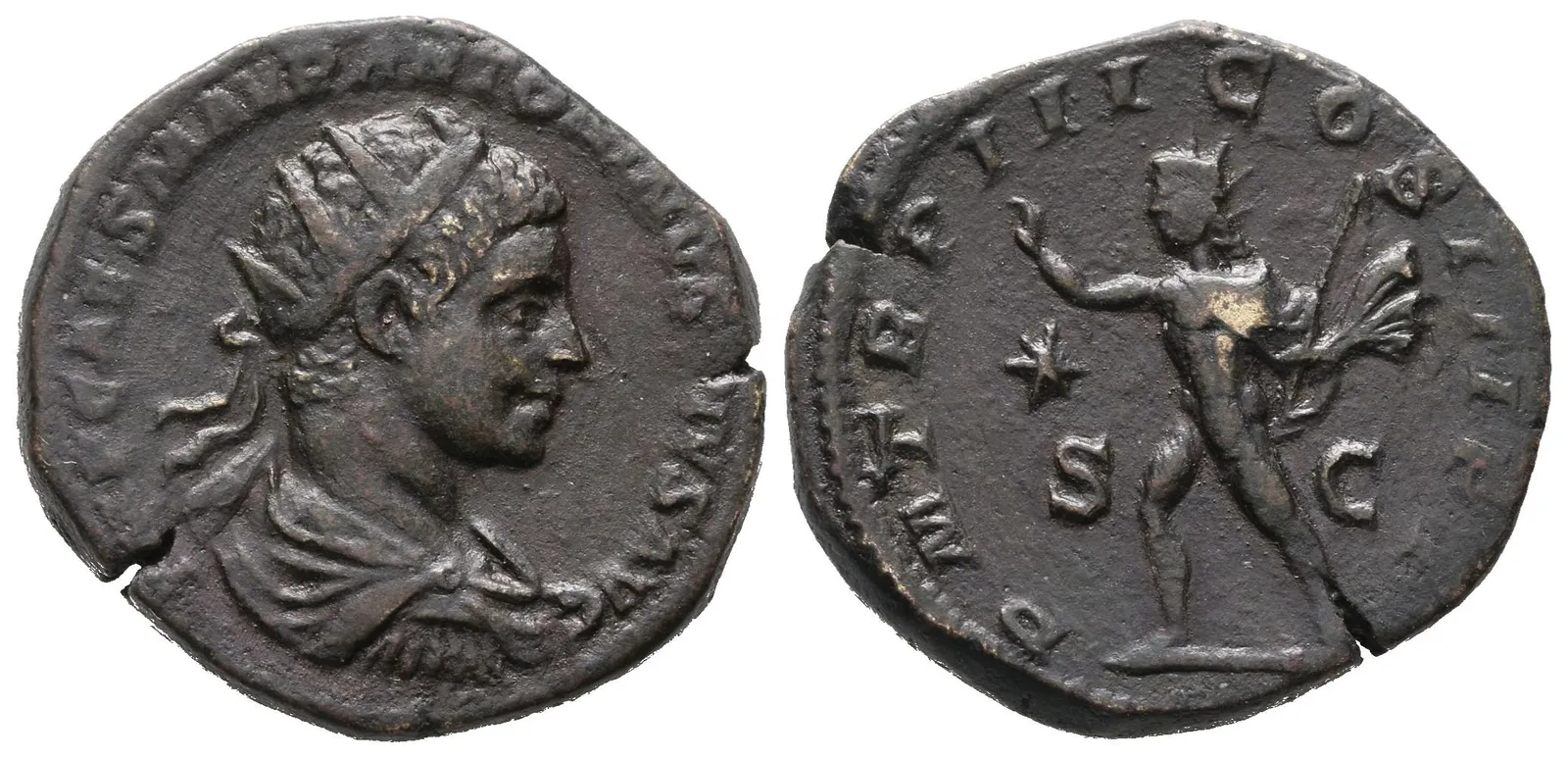 Elagabalus, Dupondius, RIC.301