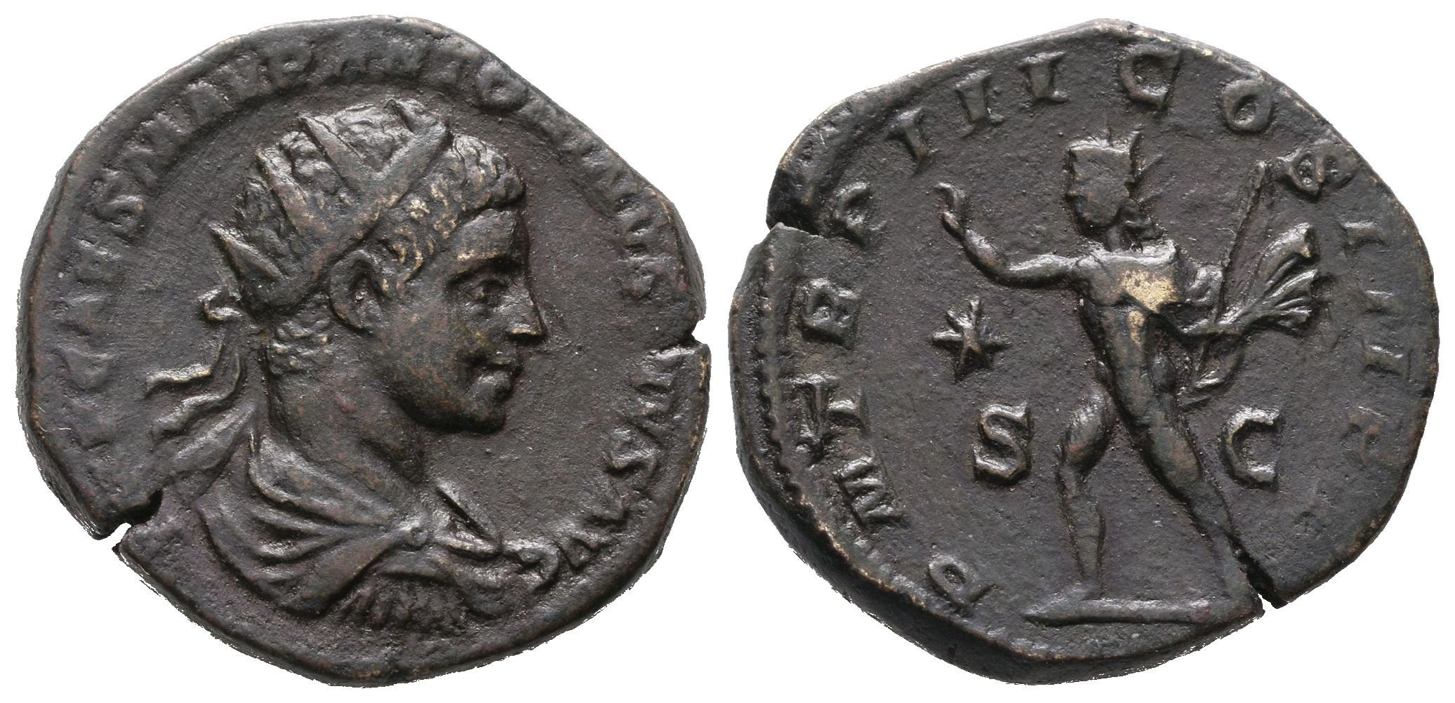 Elagabalus, Dupondius, RIC.301