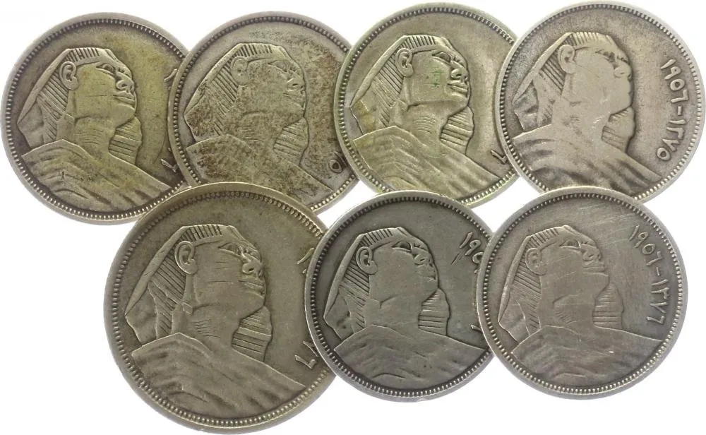 Egypt, republika, AH 1373 - 1378 (1953 - 1958 AD) — 1
