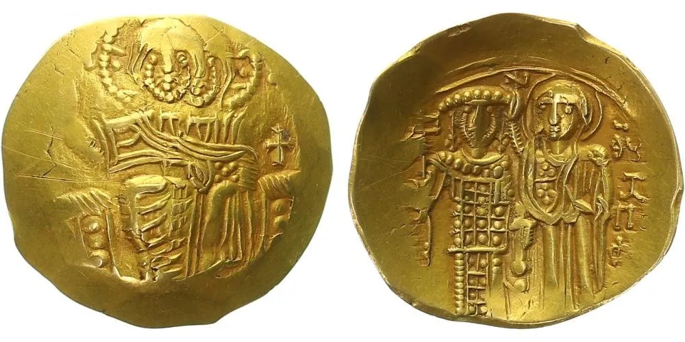Nicaea, John III. Dukas - Vatatzes, 1222 - 1254 — 1