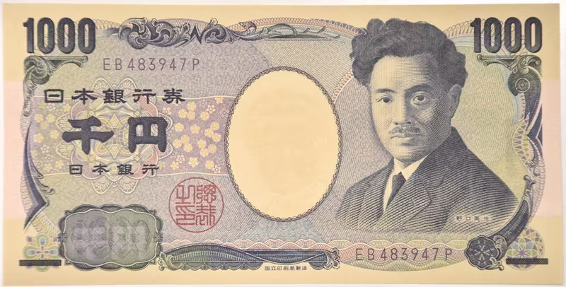 Japonsko, 1000 Yen (1984-1993), P.104c