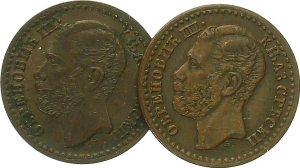 Srbsko, Michal Obrenovič III., 1839 - 1842, 1860 - 1868 — 1