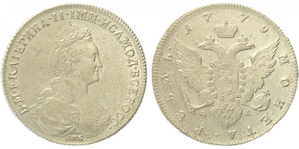 Rusko, Kateřina II., 1762 - 1796 — 1