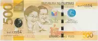 Filipíny, 500 Piso 2014, P.210a