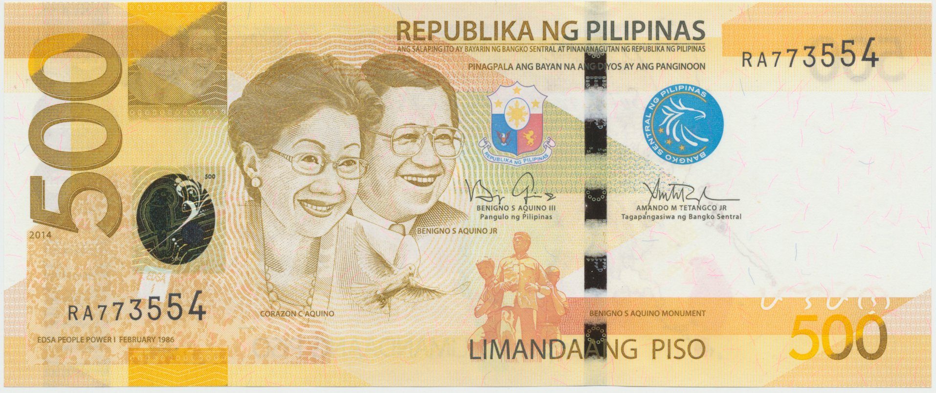 Filipíny, 500 Piso 2014, P.210a