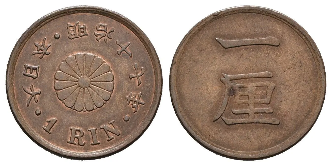 Japonsko, Mutsuhito (Meiji), 1867 - 1912 — 1