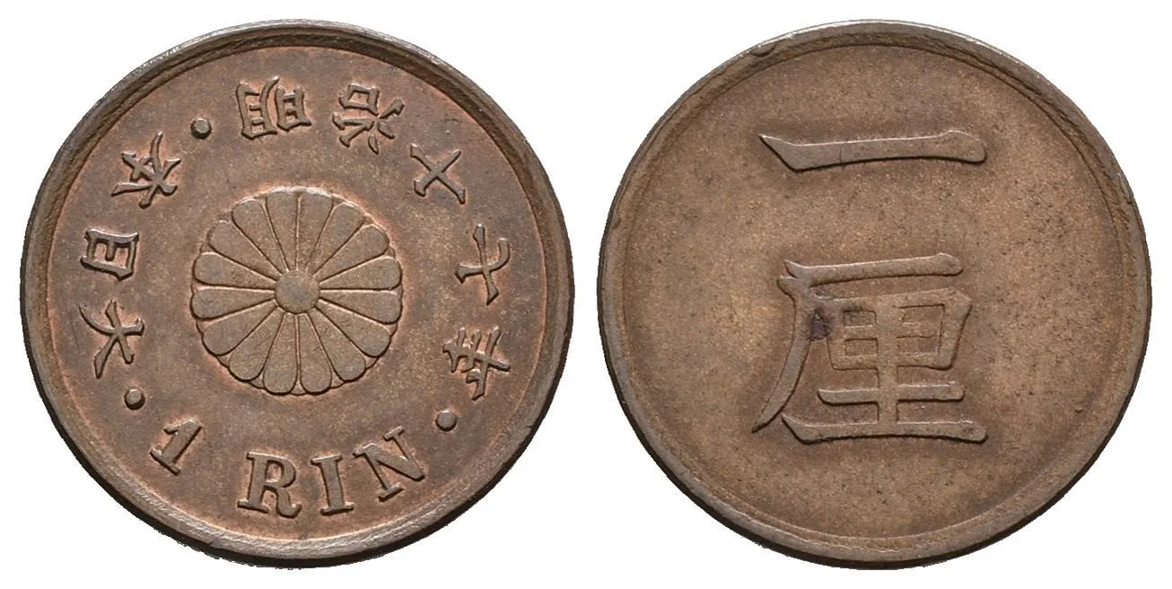 Japonsko, Mutsuhito (Meiji), 1867 - 1912 — 1