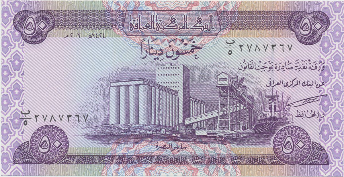 Irák, 50 Dinars 2003, P.90