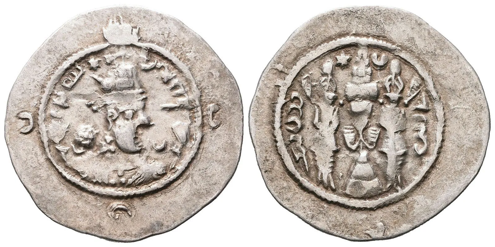 Sásánovci, Chusró I., 531 - 579 — 1