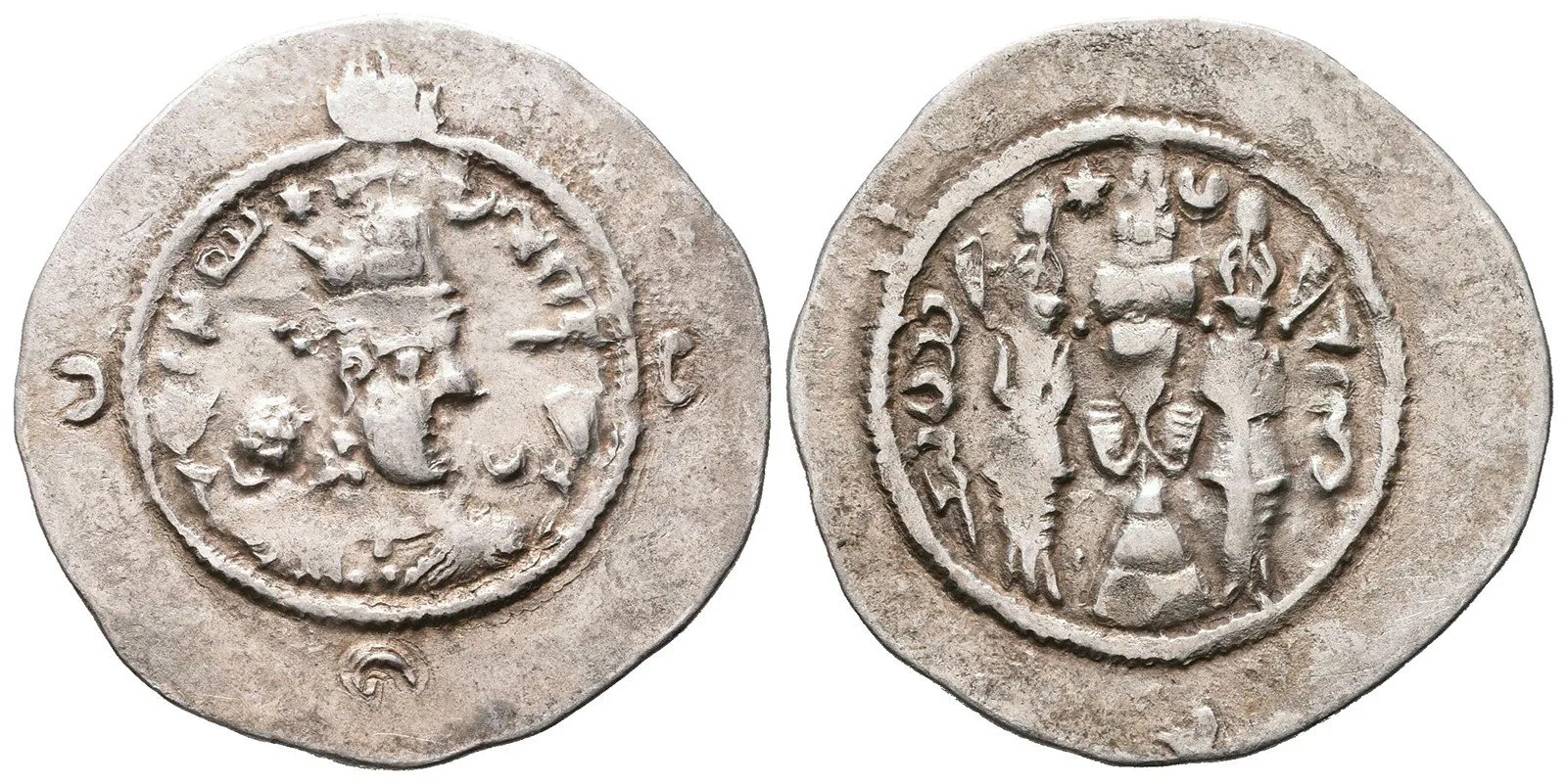 Sásánovci, Chusró I., 531 - 579 — 1
