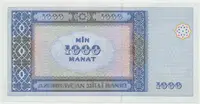 Ázerbajdžán, 1000 Manat 2001, P.23 - fotografie 2