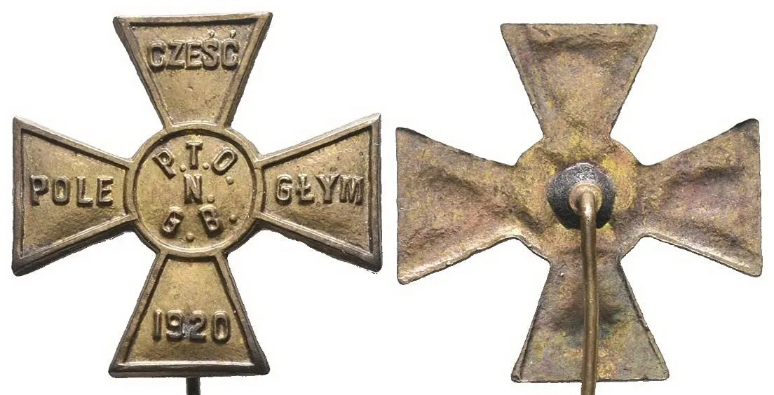 Vojenské, militaria - ostatní — 1