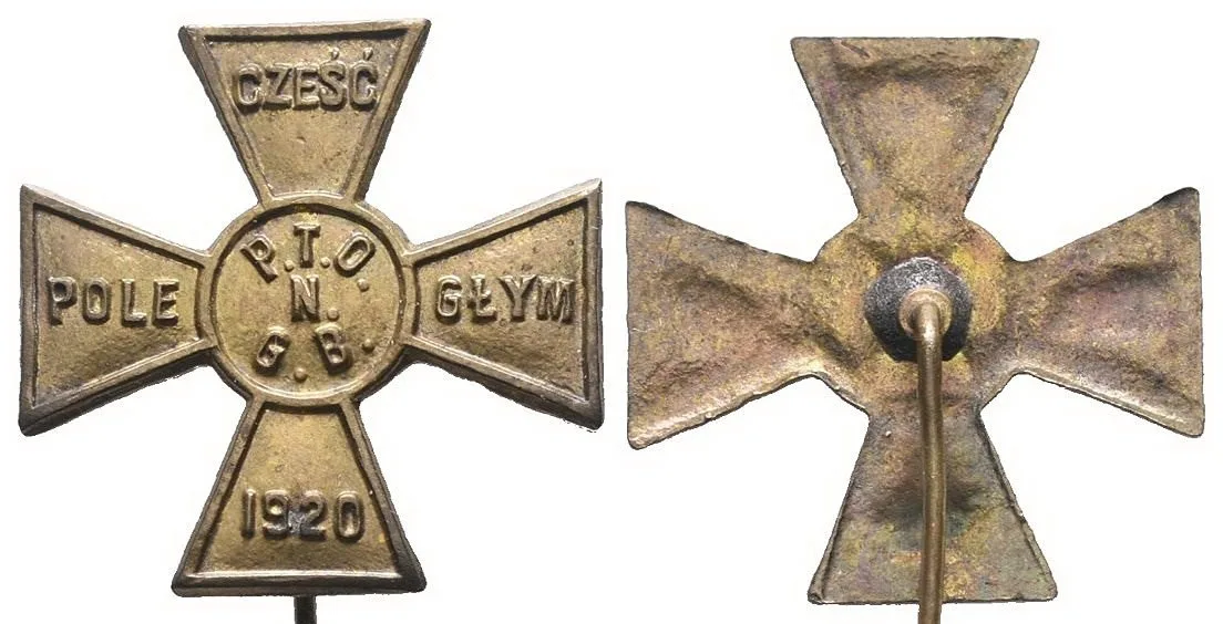 Vojenské, militaria - ostatní — 1