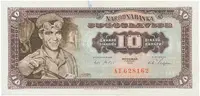 Jugoslávie, 10 Dinara 1965, P.78a