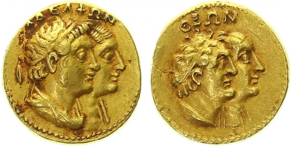 Egypt, Ptolemaios III. Euergetes, 246 - 221 př. Kr. — 1