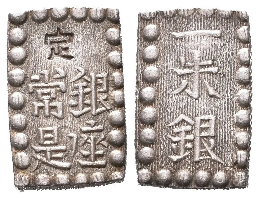 Japonsko, 1 Shu b.l. (1868 - 1869)
