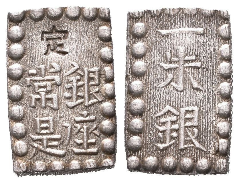 Japonsko, 1 Shu b.l. (1868 - 1869)