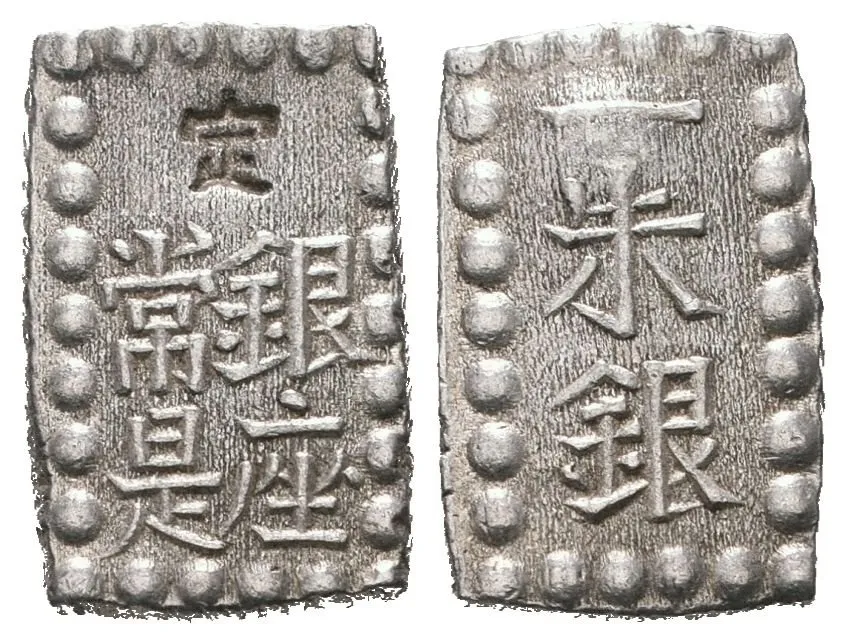 Japonsko, 1 Shu b.l. (1853 - 1865)